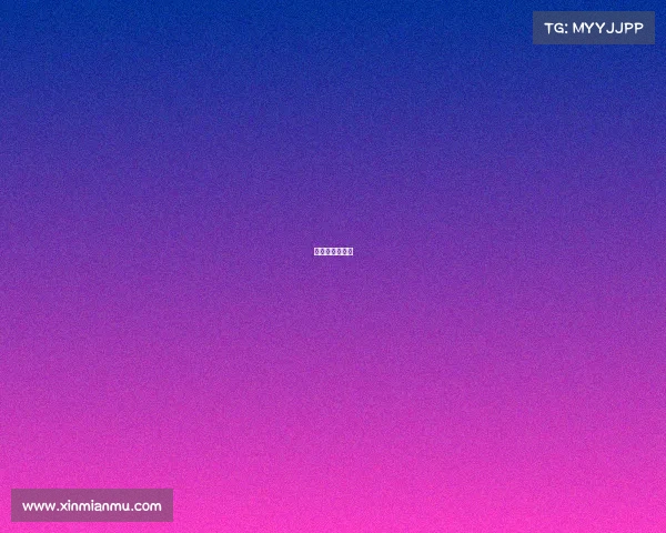 莱比锡比赛直播