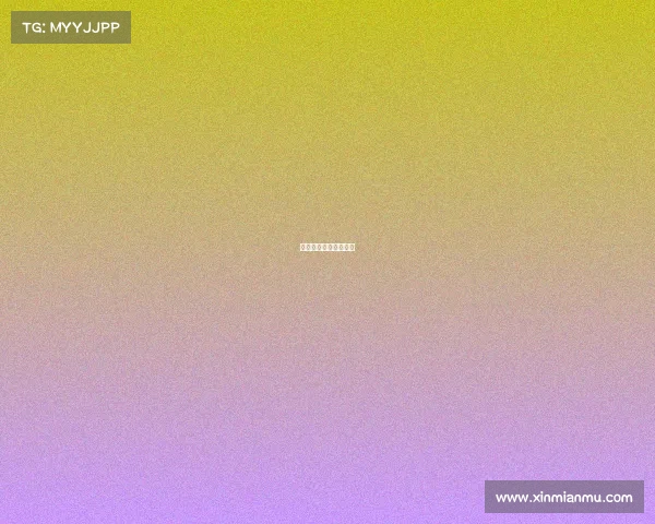 英超比赛直播视频直播